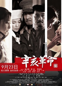 giantess哔哩哔哩